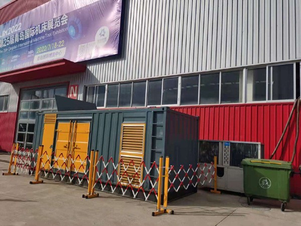 溆浦一起发电机滑环环火停机事件分析报告