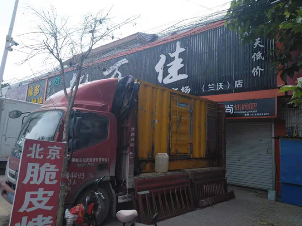 溆浦租赁发电机-柴油发电机组在火车站的应用 