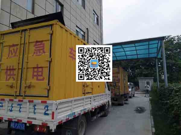 溆浦发电车出租-发电机产品使用越来越广泛